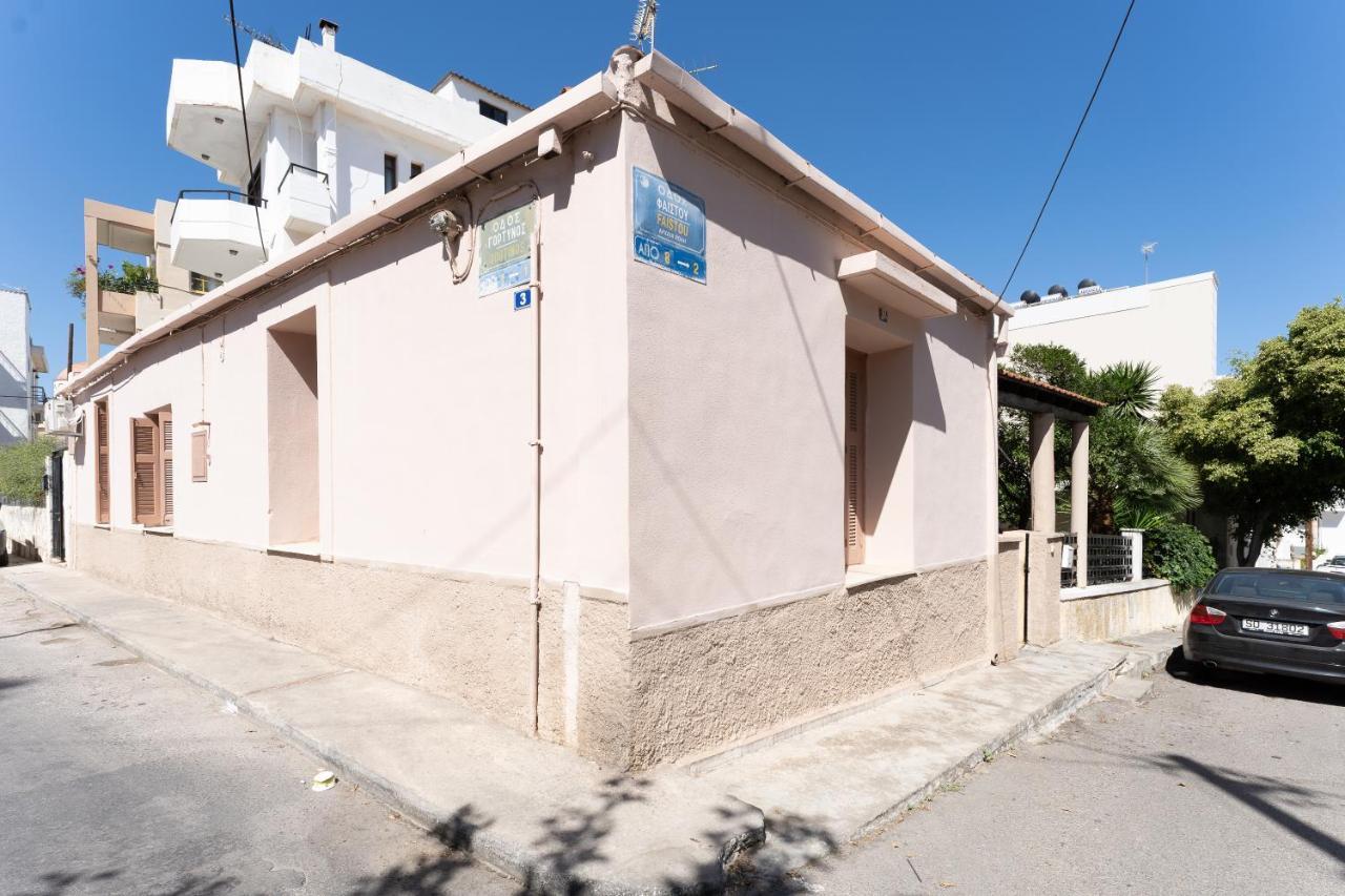 הוילה חאניה Joyful Secret Garden House מראה חיצוני תמונה