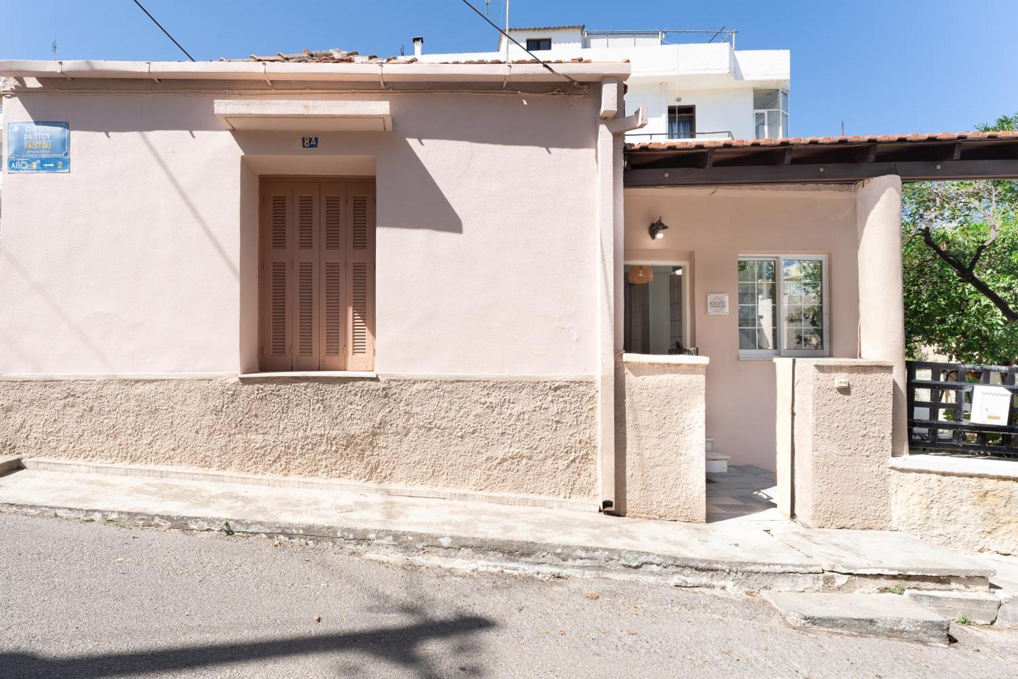 הוילה חאניה Joyful Secret Garden House מראה חיצוני תמונה